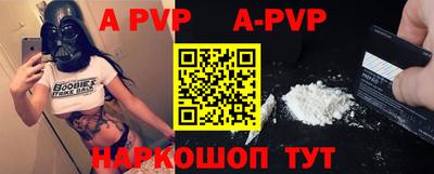 не бодяженный Ефремов