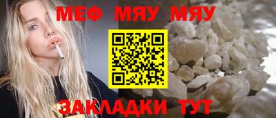 не бодяженный Ефремов