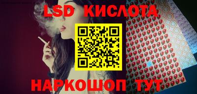 мефедрон мука Железноводск