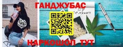 скорость Железногорск