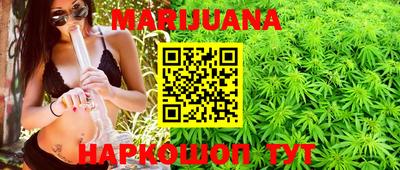 скорость Железногорск