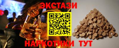 не бодяженный Ефремов