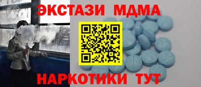скорость Железногорск