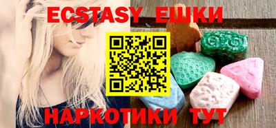 не бодяженный Ефремов