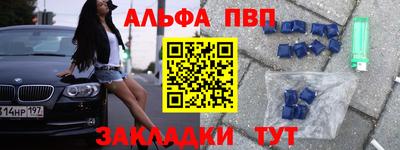 не бодяженный Ефремов