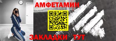 скорость Железногорск