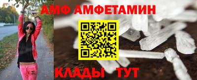 не бодяженный Ефремов