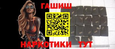 мефедрон мука Железноводск
