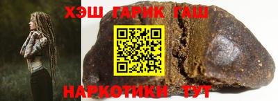 скорость Железногорск