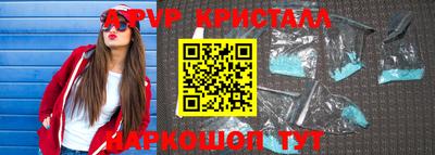 не бодяженный Ефремов