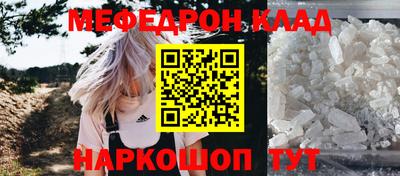 не бодяженный Ефремов
